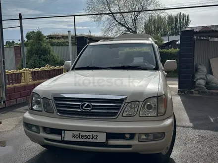 Lexus LX 470 2005 года за 14 800 000 тг. в Алматы