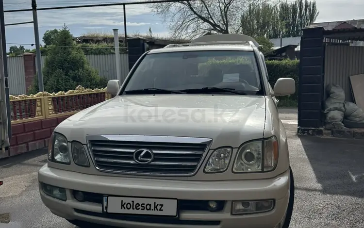 Lexus LX 470 2005 года за 14 800 000 тг. в Алматы