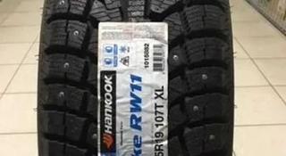 Hankook i* pIke RW11 245/55 R19. за 90 000 тг. в Кызылорда