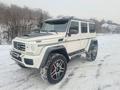 Mercedes-Benz G 500 2017 года за 95 000 000 тг. в Алматы – фото 7