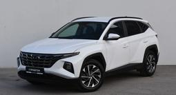 Hyundai Tucson Travel 2.0 AT 4WD 2024 года за 11 999 990 тг. в Атырау