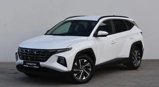 Hyundai Tucson Travel 2.0 AT 4WD 2024 года за 11 999 990 тг. в Атырау