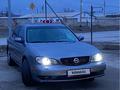 Nissan Maxima 2005 годаүшін3 500 000 тг. в Актау – фото 5