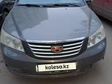 Geely Emgrand EC7 2012 годаүшін2 800 000 тг. в Павлодар – фото 2