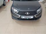 ВАЗ (Lada) Granta 2190 2025 годаүшін6 500 000 тг. в Федоровка (Федоровский р-н)