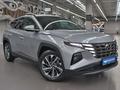 Hyundai Tucson 2024 годаүшін12 000 000 тг. в Алматы