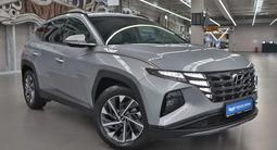Hyundai Tucson 2024 годаүшін12 000 000 тг. в Алматы