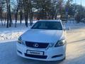 Lexus GS 350 2008 года за 7 200 000 тг. в Караганда – фото 2