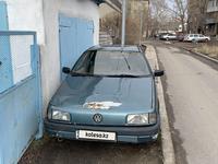 Volkswagen Passat 1989 годаүшін700 000 тг. в Караганда