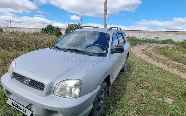 Hyundai Santa Fe 2004 годаүшін4 500 000 тг. в Костанай