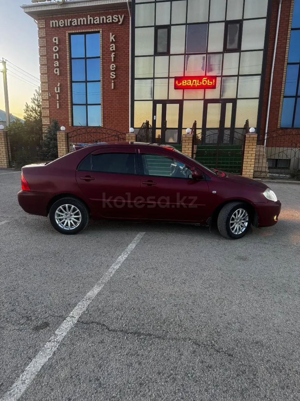 Toyota Corolla, 2006