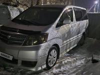 Toyota Alphard 2003 года за 8 000 000 тг. в Астана