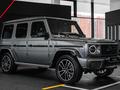 Mercedes-Benz G 500 4MATIC 2025 годаүшін157 000 000 тг. в Астана