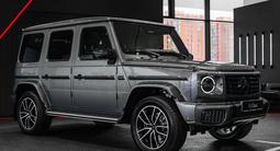 Mercedes-Benz G 500 4MATIC 2025 годаүшін157 000 000 тг. в Астана
