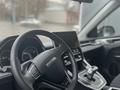 Haval M6 Comfort 1.5T MT 2023 годаfor7 990 000 тг. в Семей – фото 8