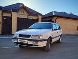 Volkswagen Passat 1995 годаүшін2 150 000 тг. в Караганда – фото 5