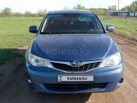 Subaru Impreza 2008 годаүшін3 800 000 тг. в Усть-Каменогорск – фото 2