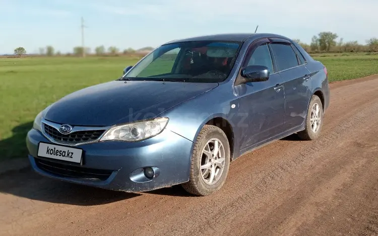Subaru Impreza 2008 года за 3 800 000 тг. в Усть-Каменогорск