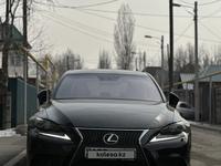 Lexus IS 250 2013 года за 13 890 000 тг. в Алматы