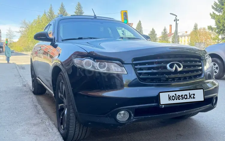 Infiniti FX35 2007 года за 4 307 311 тг. в Усть-Каменогорск