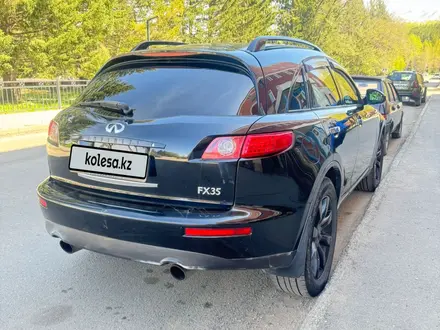 Infiniti FX35 2007 года за 4 307 311 тг. в Усть-Каменогорск – фото 3