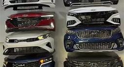 Бампер за 28 000 тг. в Шымкент – фото 2