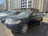 Nissan Murano 2006 года за 2 500 000 тг. в Астана – фото 3