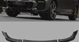 Обвес спойлер передний BMW X6 G06 за 90 000 тг. в Алматы – фото 3