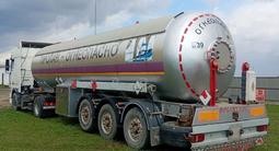 Dogan Yildiz  DYZ 2014 годаfor41 000 000 тг. в Семей – фото 2