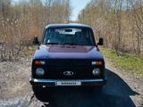 ВАЗ (Lada) Lada 2121 2004 годаүшін1 500 000 тг. в Павлодар