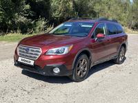 Subaru Outback 2015 годаfor10 450 000 тг. в Алматы