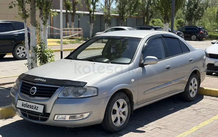 Nissan Almera Classic 2008 года за 3 600 000 тг. в Актобе