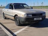 Audi 80 1990 года за 700 000 тг. в Астана