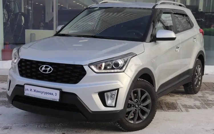 Hyundai Creta 2020 года за 9 400 000 тг. в Астана