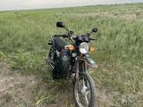 Yaqi 2025 годаүшін300 000 тг. в Шу