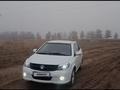 Geely GC6 2014 года за 3 500 000 тг. в Тобыл – фото 15