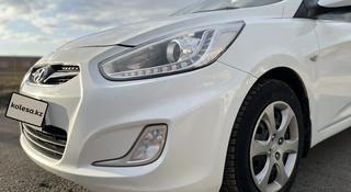 Hyundai Accent 2014 года за 5 500 000 тг. в Усть-Каменогорск