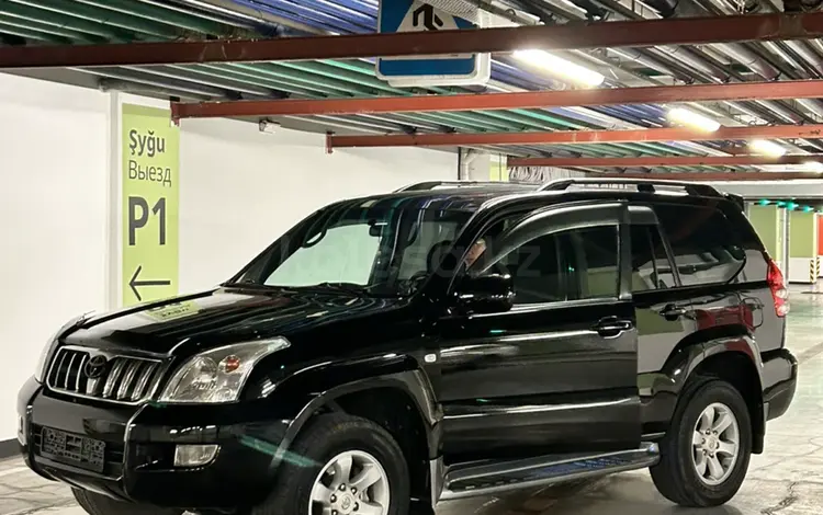 Toyota Land Cruiser Prado 2007 года за 11 150 000 тг. в Алматы