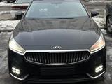 Kia K7 2016 года за 7 999 999 тг. в Алматы