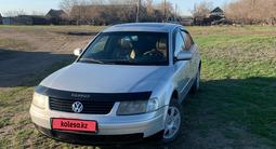 Volkswagen Passat 2000 годаүшін2 800 000 тг. в Железинка