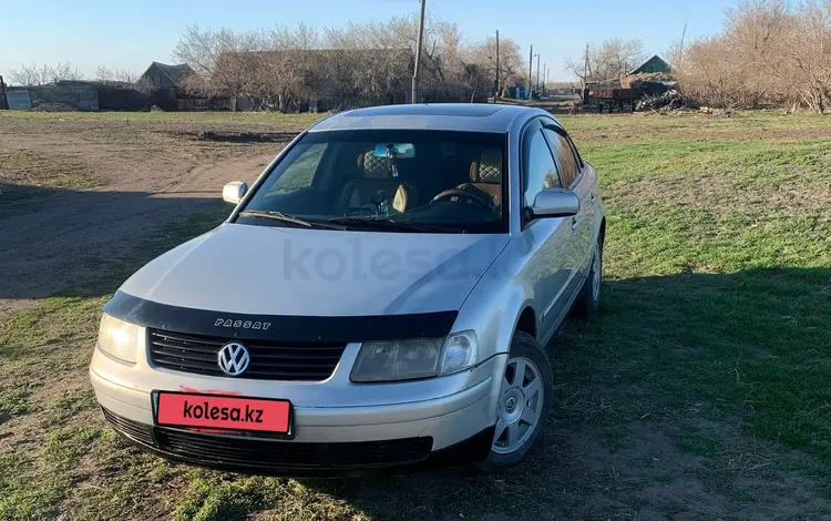 Volkswagen Passat 2000 года за 2 800 000 тг. в Железинка