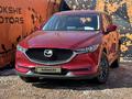 Mazda CX-5 2021 года за 13 100 000 тг. в Кокшетау