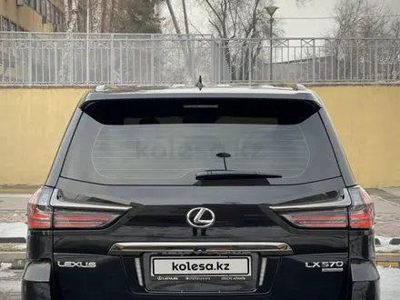Lexus LX 570 2018 года за 61 900 000 тг. в Алматы – фото 6