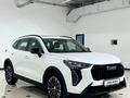 Haval Jolion Premium 1.5T DCT (2WD) 2024 годаfor10 190 000 тг. в Астана – фото 3