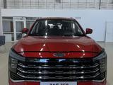 JAC JS8 Flagship 2024 годаүшін12 990 000 тг. в Атырау