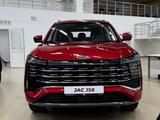 JAC JS8 Flagship 2024 года за 12 990 000 тг. в Атырау – фото 2