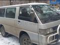 Mitsubishi Delica 1995 годаүшін2 300 000 тг. в Алматы – фото 3