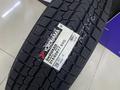 215/65R17 99Q Yokohama 2024 Ice Guard SUV G075 за 61 800 тг. в Алматы – фото 2