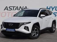 Hyundai Tucson 2023 года за 14 390 000 тг. в Костанай