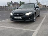 Subaru Legacy 2007 года за 4 200 000 тг. в Алматы